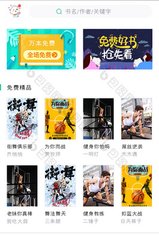 乐鱼官方app